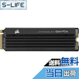 �y���������zCORSAIR �f�X�N�g�b�v/PS5�K�pSSD�X�g���[�W �F�F�u���b�N�A�T�C�Y�F2TB