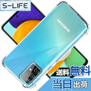 �y���������zscreenprotector �K���X�t�B���� NTFWHTEBDGRBFERHNE �w��h�~ �����K���X �����Y�ی�t�B���� �T�C�Y�FGalaxy A52