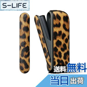 �y���������zXioudo �Ή� �A�C�R�X ILUMA/ILUMA i �P�[�X�i IQOS ILUMA/ILUMA i �Ή� �P�[�X �j�Ή��A�C�R�X�C���} �L�b�g�q���E���P�[�X �F�F�C�G���[