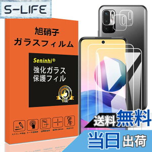 �y���������zseninhi �Ή� �F�F�����A�T�C�Y�F�Ή� Note 10T / 10JE