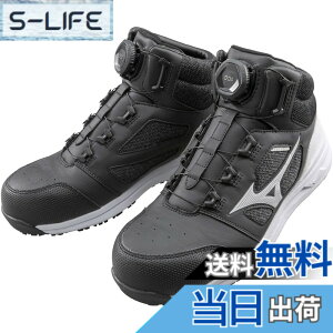 �y���������zMIZUNO(�~�Y�m) �����Y ���S�C �I�[���}�C�e�B LS273M BOA���[�N�V���[�Y �F�F�u���b�N/�z���C�g�A�T�C�Y�F24.5 cm 3E