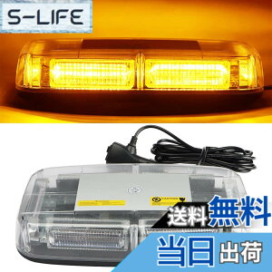 �y���������zAuovo ��]�� �_�œ� 48LED 144W 5m�R�[�h ���ƓxSMD5730 ���S ���˃~���[�{�f�B �}�O�l�b�g �E���� ���F�� �t���b�V�����C�g 12V/24V ���F �F�F�C�G���[