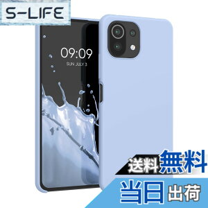 �y���������zkwmobile �X�}�z�P�[�X Xiaomi 11 Lite (5G) NE/Mi 11 Lite (5G)�Ή� �P�[�X - TPU ���L�b�h �V���R�� �J�o�[ - �ϏՌ� ���h�~ �T���T�� Case �F�F���C�g�u���[�}�b�g�A�T�C�Y�F11 Lite (5G) NE / Mi 11 L
