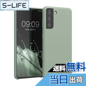 �y���������zkwmobile �X�}�z�P�[�X Samsung Galaxy S20 FE�Ή� �P�[�X - TPU ���L�b�h �V���R�� �J�o�[ - �ϏՌ� ���h�~ �T���T�� Case �F�F�O���[���O���[�A�T�C�Y�FGalaxy S21