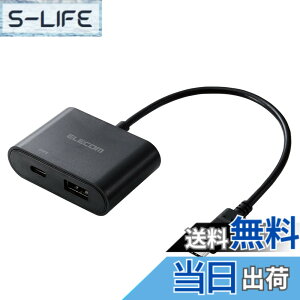 �y���������z�G���R�� �ϊ��P�[�u�� 0.15m USB Type-C to USB-A ���d�@�\�t USB Power Delivery60W�Ή� �yiPhone15 �Ή����؍ρz �u���b�N MPA-CAPDBK �F�F�u���b�N