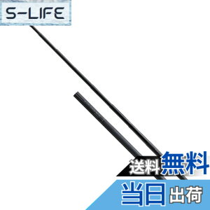 �y���������z�V�}�m(SHIMANO) ���A�[�� 22 �}���`�����f�B���O�V���t�g �e�� �ʂ̕� �F�F�u���b�N�A�T�C�Y�F14�t�B�[�g9�C���` (4.5m)