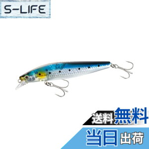 �y���������z�V�}�m(SHIMANO) �\���g�v���O �G�N�X�Z���X �T�C�����g�A�T�V�� �e�� �W�F�b�g�u�[�X�g129mm/24g XM-229N �F�F001 N�}�C���V�A�T�C�Y�F99SP