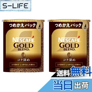 �y���������z�l�X�J�t�F �S�[���h�u�����h �F�F�������F�A�T�C�Y�F55gx2(��55�t��)