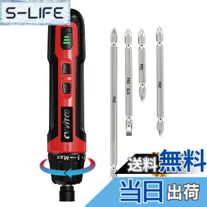 �y���������zCVVITOO �d���h���C�o�[ 3.6V �R�[�h���X �h���C�o�[�L�b�g �d���g���N 6N.m �蓮 20N.m ���� USB Type-C �[�d�� �ƒ�p ���^�Ƌ� �g�ݗ��� �C�� DIY �F�F��3�A�T�C�Y�F���^