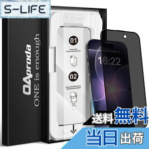 �y���������z�y1����3���ɕC�G�E�V�^�K�C�h�g�zOAproda iPhone�p �����K���X�t�B�����A9H�d�x�A����^�C�v �F�F�`�����h�~�A�T�C�Y�FiPhone17E/16E/14/13/13Pro�p