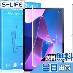 �y���������zFOR �p�̃K���X�t�B���� �����K���X�t�B����1 �F�FNEC LAVIE Tab T12 T1295