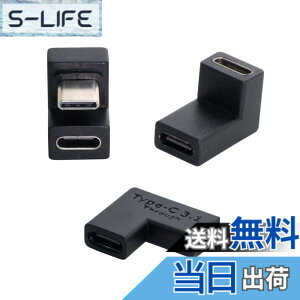 �y���������zCablecc 3pcs / lot USB3.1�^�C�vC�I�X���X-USB-C���X�d���f�[�^NS�X�C�b�`����ѓd�b�p10Gbps�A�_�v�^�[ �F�FBLACK 3PCS ADAPTER-USB3.1 Female