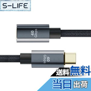 �y���������zCableccUSB-IF�F��USB4�P�[�u��40GbpsThunderbolt 3��4�ƌ݊���������A100W�[�d�����8K @ 60Hz 5K @ 60HZ �T�C�Y�F80cm
