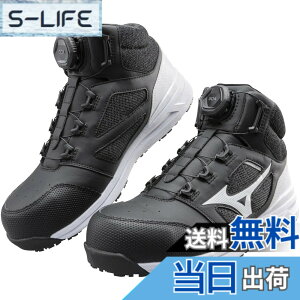 �y���������zMIZUNO(�~�Y�m) �����Y ���S�C �I�[���}�C�e�B LS273M BOA���[�N�V���[�Y �F�F�u���b�Nx�z���C�g(09)�A�T�C�Y�F25.5 cm