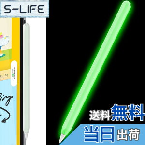�y���������zAhaStyle �����^ Apple Pencil �V���R���ی�P�[�X Apple Pencil ��񐢑�̂݁i Apple iPad Pro 11 ��12.9�C���`�j�ɓK�p �F�F�u���O���[���A�T�C�Y�F�P�F1�{