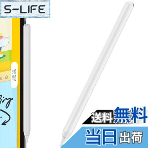 �y���������zAhaStyle �����^ Apple Pencil �V���R���ی�P�[�X Apple Pencil ��񐢑�̂݁i Apple iPad Pro 11 ��12.9�C���`�j�ɓK�p �F�F�z���C�g�A�T�C�Y�F�P�F1�{