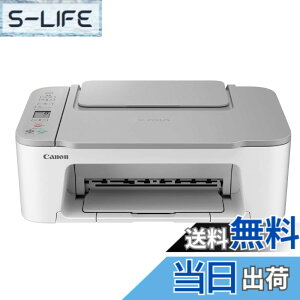 �y���������z�L���m�� Canon �v�����^�[ A4�C���N�W�F�b�g�����@ PIXUS TS3530 �z���C�g Wi-Fi�Ή� �e�����[�N���� 2022�N���f�� 4�F�E��̌^�E�Ή��C���NBC-365/366�V���[�Y �F�F�z���C�g�A�T�C�Y�F��