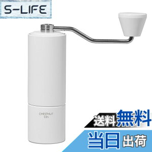 �y���������z�^�C�����A TIMEMORE �I�qC2S ��҂��R�[�q�[�~�� �蓮�� �R�[�q�[�O���C���_�[ �X�e�����X�P �e�������\ ���|���₷�� coffee grinder �ƒ�p �ȗ͐� �_�C�������h �F�FC2S-�z���C�g