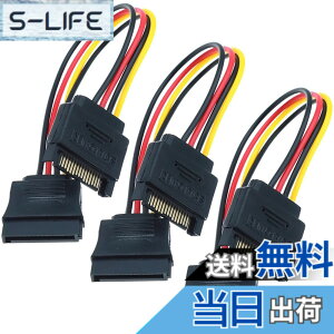 �y���������z�T���R�X SATA �d�������P�[�u�� 3�{�Z�b�g 20cm SATA 15�s�� �I�X To ���X ���w�h���C�u SSD HDD PCI-E���ɑΉ� �T�C�Y�F20 cm