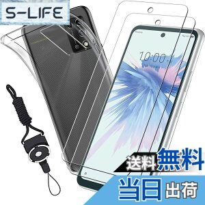 �y���������zasfxcabdfs iPhone 16E �K���X�t�B���� �����K���X ���{���Ɏq�� �d�x9H �\��t���ȒP �C�A�[�� ��U�h�~ �w��h�~ �������� �ϏՌ� �T�C�Y�F�y2+1�z ZTE Libero 5G II