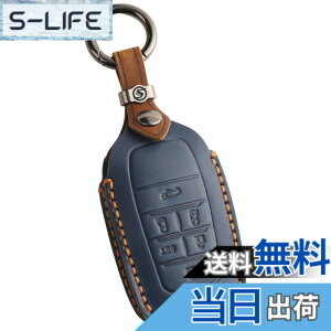 �y���������z�ysmasol�z�V�G���^10�n 15�n �V�^ �A���t�@�[�h 40�n 30�n ��� VOXY90 �m�A 90�n �L�[�P�[�X ���F���t�@�C�A �L�[�J�o�[ �����{�v �X�}�[�g�L�[ �J�o�[ �P�[�X �F�F2.�u���[ 6�{�^�� / 