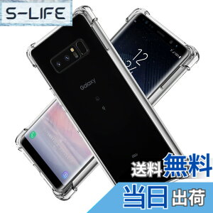 �y���������zscreenprotector �K���X�t�B���� mnorhjigmgdbfi �w��h�~ �����K���X �����Y�ی�t�B���� �F�F�N���A�A�T�C�Y�FGalaxy Note 8