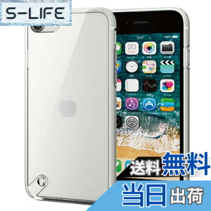 �y���������z�G���R�� iPhone SE (��2���� 2020/2022) / 8 / 7 �p �P�[�X �ϏՌ� �F�F�N���A