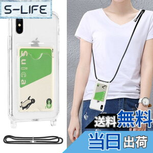 �y���������znew GSCKTPU Case for iPhoneX �F�F�V��|��-�����A�T�C�Y�FiPhone X/ XS