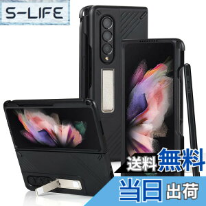 �y���������zfor Galaxy fold and flip series Case �F�F24 PC�X�^���hS�y�����[�t��-�u���b�N�A�T�C�Y�FGalaxy Z Fold3 5G SC-55B SCG11