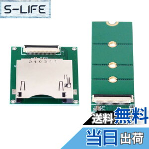 �y���������zcablecc M.2 NVMe 2230 M-Key SSD - CF-Express Type-B �A�_�v�^�[ Xbox Series X&S CH SN530 SSD PCIe4.0 �g���������[�J�[�h �F�F�O���[��NVME����CFExpress�P�[�u��