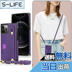 �y���������zXKSWD i13 �F�F02-�񂩂�-�p�[�v���A�T�C�Y�FiPhone13 Pro 6.1�i2021�j