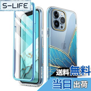 �y���������zi-Blason iPhone 14/13/12/SE3/se2 cosmo �P�[�X �S�ʕی� �ϏՌ� �ČRMIL�K�i�擾 ��ʕی�t�B���� �o���p�[���P�[�X�̎O�d�\�� ��̌^ PC+TPU�Ռ��z�� ���S�� ���C�����X�[�d�Ή� ��������