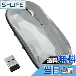 �y���������z�o�b�t�@���[ ���C�����X ���o�C���}�E�X 2.4GHz ���V�[�o�[�t�� FLEXUS ���^�y�� 5�{�^�� �y�߂�/�i�ރ{�^�����ځz ���� �É� BlueLED MIL�K�i���� dpi�ؑ�(600/1200) �v���[���e�[�V����