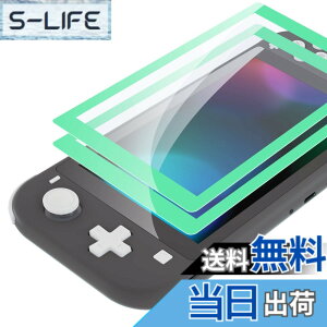 �y���������zeXtremeRate switch lite�ɑΉ��p������HD�N���A�Z�[�o�[�ی�t�B�����A�X�C�b�`���C�g�ɑΉ��p�����K���X�X�N���[���ی�t�B�����m���h�~�A�w��h�~�A��U�h�~�A�o�u���t���[�n 
