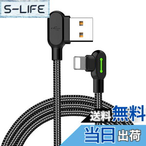 �y���������zMcdodo 1.2m USB to ���C�g�j���O�P�[�u�� ���[L�^�f�U�C�� ���ϋv�i�C�����҂� 2A�}���[�d �����f�[�^�]�� USB-A�[�q�����ʑ}���� LED�\�����C�g�t�� iPhone/iPad/iPod �Ȃ�iOS�@��Ή�