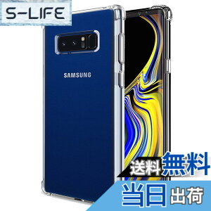 �y���������zscreenprotector �K���X�t�B���� TENRGDBFRHTGBDDE �w��h�~ �����K���X �����Y�ی�t�B���� �F�F�����A�T�C�Y�FGalaxy note 8
