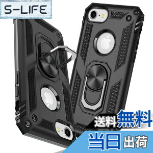 �y���������ziPhone 6 Plus �P�[�X/iPhone 6S Plus �P�[�X �����O �ϏՌ� �Ռ��z�� ���h�~ �S�ʕی� �J�����ی� �X�^���h�t�� TPU+PC�o���p�[ �w��h�~�΍� ��d�\�� 360�x��] �h�o �ԍڃz���_�[�Ή� 