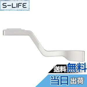 �y���������zHaoge THB-ZFCS �n���h�O���b�v ���^���z�b�g�V���[�T���A�b�v���X�g Nikon ZFC �J���� Z FC �A�N�Z�T���[ �V���o�[ �F�F�V���o�[