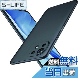 �y���������z�u �����^�vWojiaozvlf �ɔ� Xiaomi Mi11 Lite 5G �P�[�X PC�}�b�g���� ���y�� ���ϖh�~ �w��h �C�菝�h�~ ��G��ǂ� �S�ʕی� ���ϖ� �ϏՌ��J�o�[ ���C�����X�[�d�Ή� Mi 11 Lite 5G �J�o