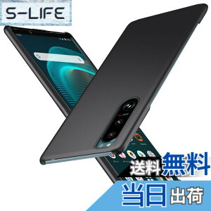 �y���������z�u �����^�vWojiaozvlf �ɔ� Xperia 5 III �P�[�X docomo SO-53B au SOG05 �P�[�X PC�}�b�g���� ���y�� ���ϖh�~ �w��h �C�菝�h�~ ��G��ǂ� �S�ʕی� ���ϖ� �ϏՌ��J�o�[ ���C�����X�[�d 
