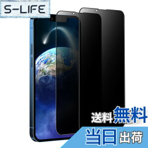 �y���������ziPhone 15 �K���X�t�B���� �F�F�`�����h�~�i�S�ʕی�j�A�T�C�Y�FiPhone 13Mini