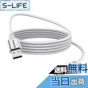 �y���������zMOSWAG USB�^�C�vA to �^�C�vB�v�����^�P�[�u�� - HP�A�L���m���A�f���A�G�v�\���A���b�N�X�}�[�N�A�[���b�N�X�A�u���U�[�A�T���X���Ή� - �����E�ϋv���̂���USB�R�[�h �F�F�I�t�z