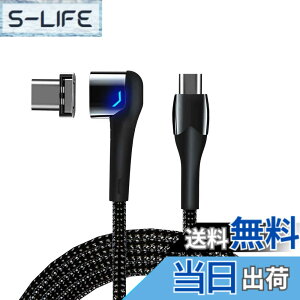 �y���������zSisyphy USB Type C ���C �P�[�u���A�^�C�vc �}�O�l�b�g �ϊ� �A�_�v�^�AUSB2.0�Ή� PD3.0 120W�}���[�d 480Mbps�f�[�^�]���AMcbookPro/Air ����т��̑���USB C�f�o�C�X�Ή�