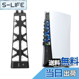 �y���������zElecGear PS5�O��������p�t�@���AUSB�^�[�{�N�[���[�������x�Z���T�[���䃉�W�G�[�^�[�M�r�C �I���W�i��PlayStation 5 Ultra HD�����Digital�p - (Slim/Pro�ɂ͑Ή����Ă��܂���)