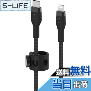�y���������zBelkin USB-C to ���C�g�j���O �ґg�V���R�� �P�[�u�� iPhone 14 / 13 / 12 / SE / 11 / XR �Ή� �}���[�d �����ϋv MFi�F�� PD�Ή� �F�F�u���b�N�A�T�C�Y�F1m