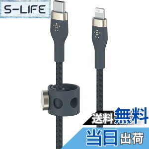 �y���������zBelkin USB-C to ���C�g�j���O �ґg�V���R�� �P�[�u�� iPhone 14 / 13 / 12 / SE / 11 / XR �Ή� �}���[�d �����ϋv MFi�F�� PD�Ή� �F�F�u���[�A�T�C�Y�F1m