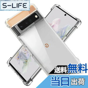 �y���������zscreenprotector �K���X�t�B���� mnorhjigmgdbfi �w��h�~ �����K���X �����Y�ی�t�B���� �F�F�N���A�A�T�C�Y�FPixel 6 Pro