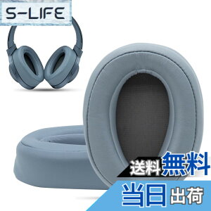 �y���������zKrone Kalpasmos�����p�C���[�p�b�h �ɂƂ��� Sony WH-H900N H.ear On 2, MDR-100ABN�w�b�h�t�H��, �v���e�C�����U�[�������t�H�[���N�b�V���� �\�j�[ �w�b�h�Z�b�g�C���p�[�c PU�o�b�O�� �F�F