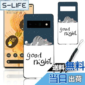 �y���������z�X�}�[�g�t�H����p�ی�P�[�X (Don't touch my cell phone) �F�Fgood night�A�T�C�Y�F�Ή� Google Pixel 6 Pro�p
