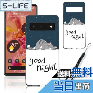 �y���������z�X�}�[�g�t�H����p�ی�P�[�X (Don't touch my cell phone) �F�Fgood night�A�T�C�Y�F�Ή� Google Pixel 6�p